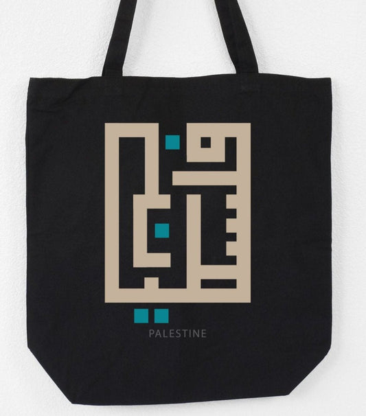 Palestine (arabic) Design Tote Bag
