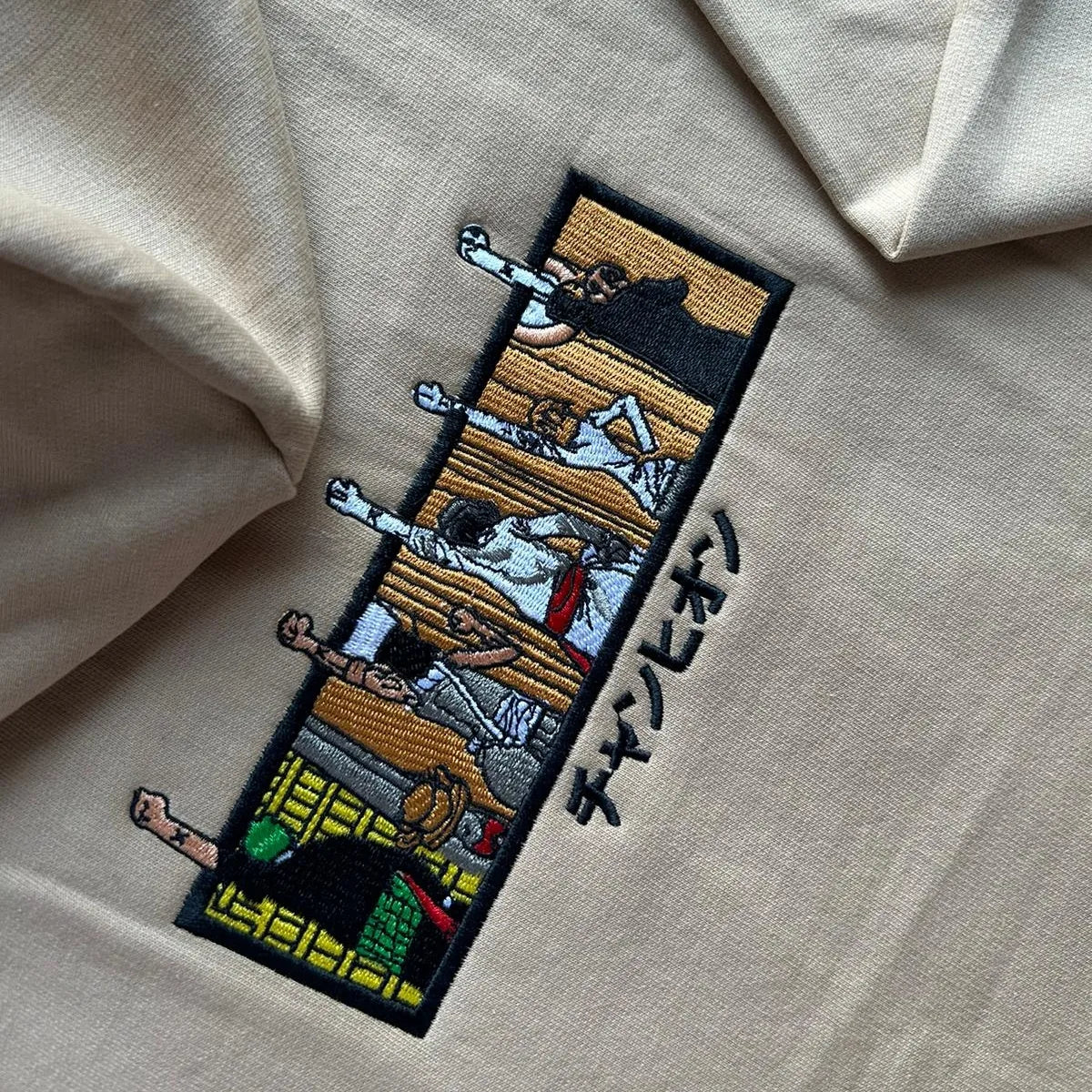 Custom Designed Sweatshirts