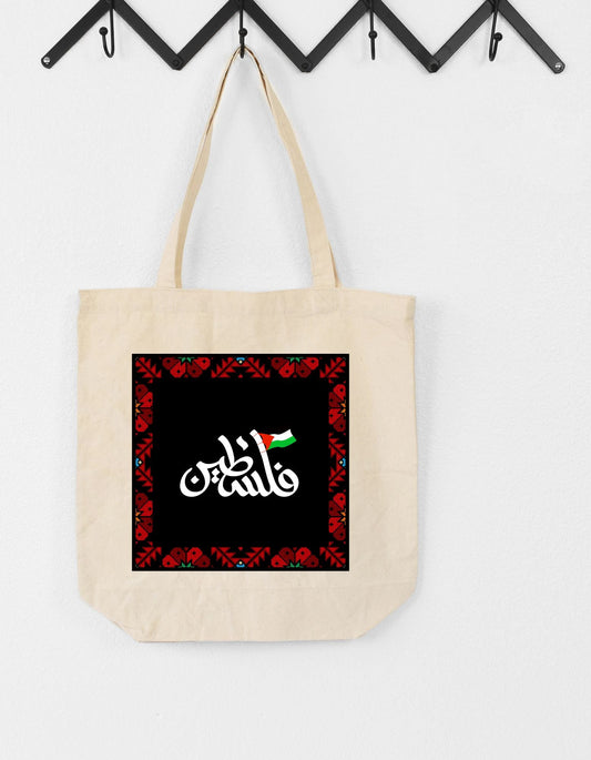 Palestine & Flag Tote Bag